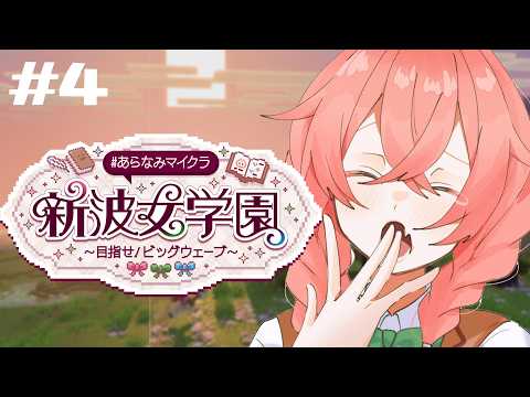 獅子堂 あかり / Shishido Akari【にじさんじ】