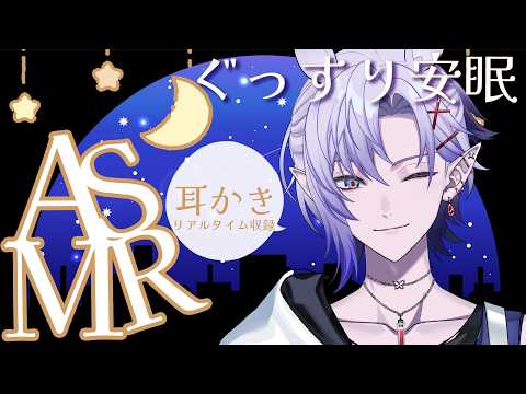 紡生ムルクch. Tsumugi Murk 
