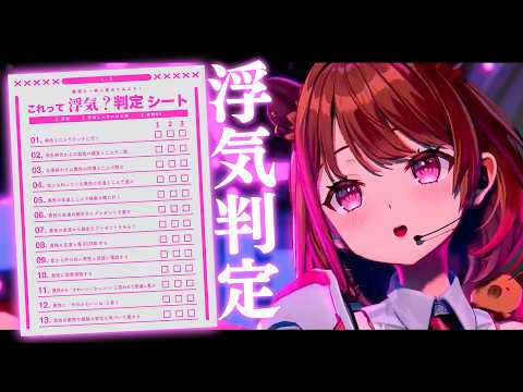 柚原いづみ / Izumi Channel 【ななしいんく】