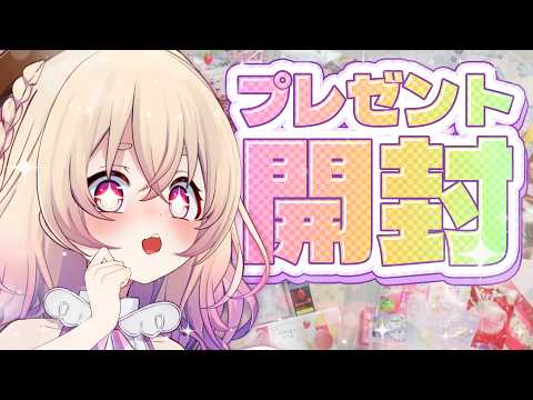 Riel Ch. 桃園りえる