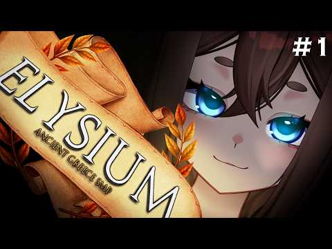 ⚔️🌿ELYSIUM Day #2 | Becoming the greatest Spatan!