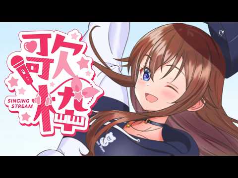 SoraCh. ときのそらチャンネル