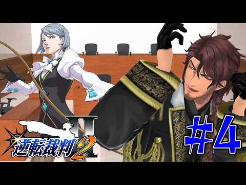 ベルモンド・バンデラス