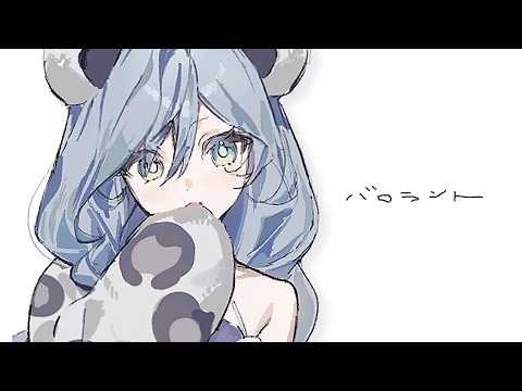 夜乃くろむ / Yano Kuromu