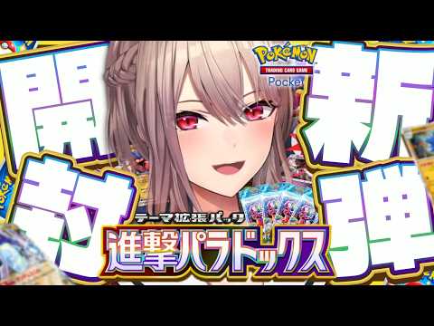 フレン・E・ルスタリオ
