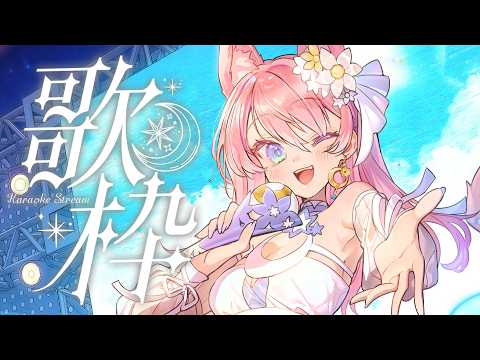 陽月るるふ / Hizuki Rurufu
