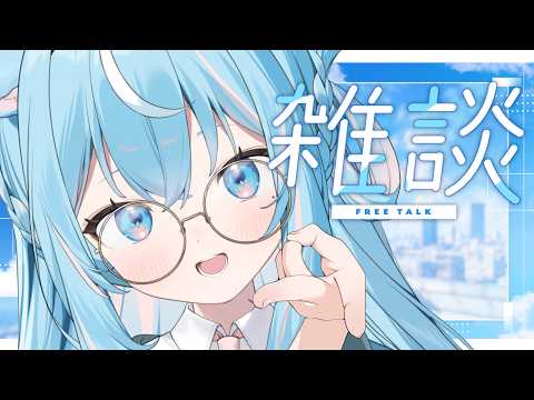 譜熊りうね 【ゆるゲーム研究】