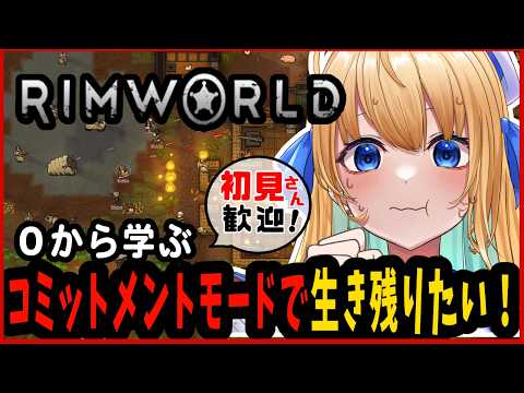 Harnel Ch. ハーネル・グウテン