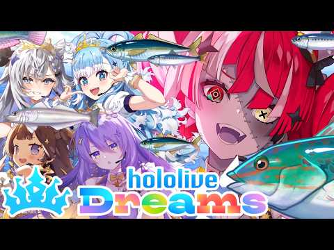 【hololive Dreams】 FISH-RELATED STREAM #holodori #ホロドリ 【Kureiji Ollie】