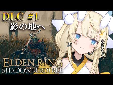 蝸堂みかる / Kadou Mikaru【にじさんじ】