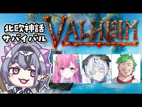 コンプサウルス