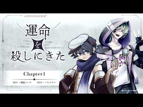 魔王トゥルシー / Tulsi-Nightmare Madness IV