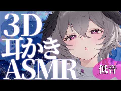 りちゃむ【Richamu】