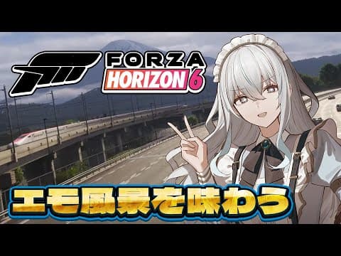 Utsuro CH. 氷室うつろ