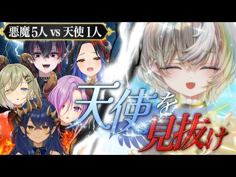 龍ヶ崎リン / Rene Ryugasaki【ななしいんく】