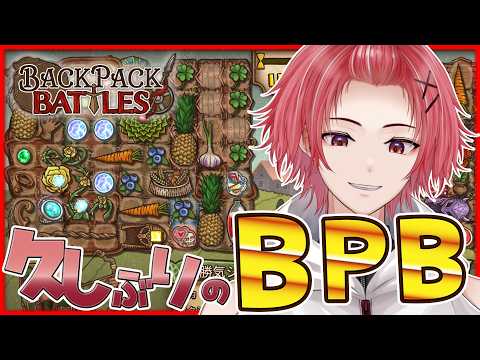 Shakuna CH.勝気シャクナ