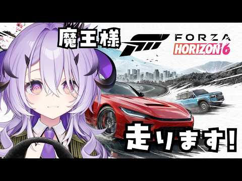 Remu Ch. 綺音れむ