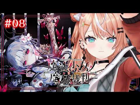 五十嵐梨花 / Igarashi Rika 【にじさんじ】