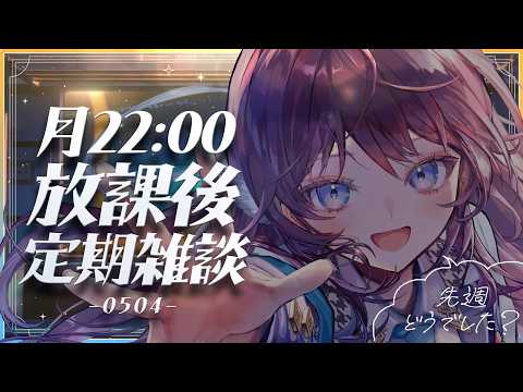 鷲羽アスカ / Washu Asuka