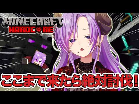 西園寺メアリ / Mary Channel【ななしいんく】