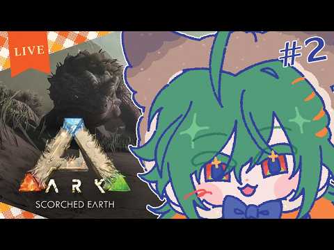 Yasou Azrael Ch. / AStars