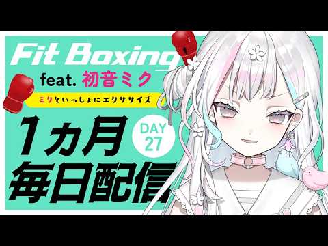 羽澄さひろ / Hasumi Sahiro