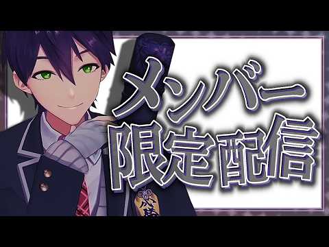剣持刀也