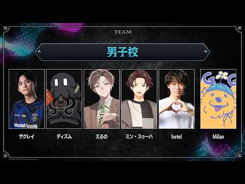 Suha Channel 【NIJISANJI】