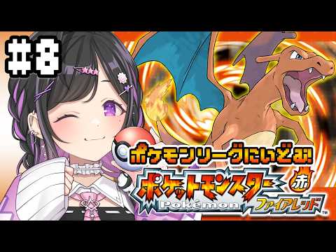 夜牛詩乃 / Yagyu Shino【にじさんじ】
