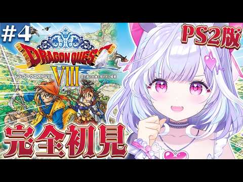 夢見むむ / Mumu Yumemi