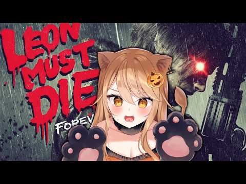 Nemea CH.伊織ねめあ