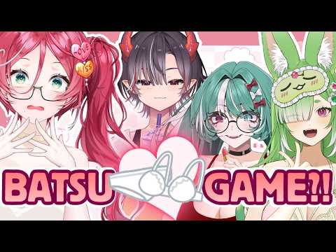 Batsu Game Chaos ♥ Who Will Survive?