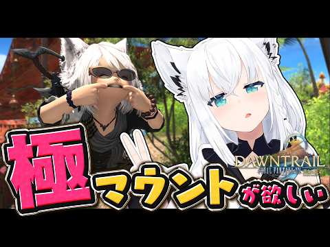 フブキCh。白上フブキ