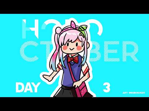 【 #holoctober 】DAY 3 : DRESS【 iofi / hololive】