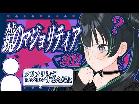 常磐カナメ -TOKIWA Kaname - パレプロ