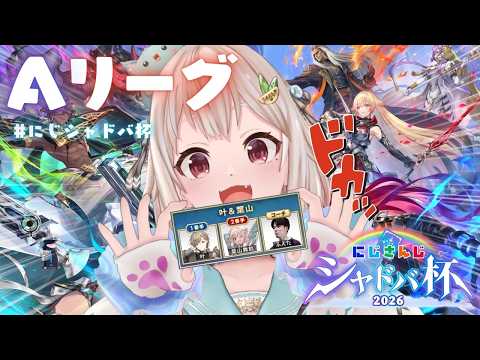 葉山舞鈴 / Ohayama Ch.
