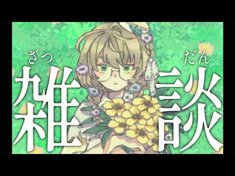 矢車りね / Rine Yaguruma【にじさんじ】
