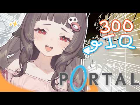 【PORTAL】300 IQ SHEEP PLAYS PORTAL FOR THE FIRST TIME!