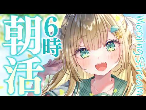 ざざ・ざうる / Zaza Zauru