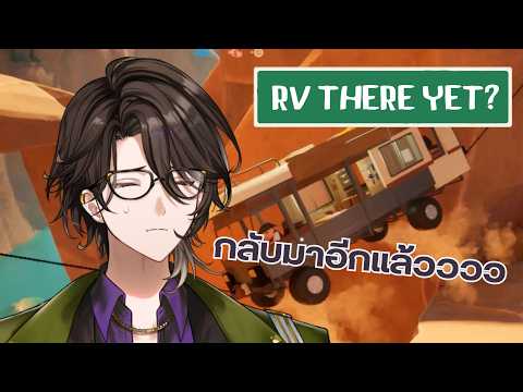Rion Chitose Ch. / AStars Chrono prince