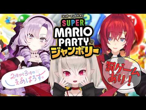 2時から3時のしぇあはうす