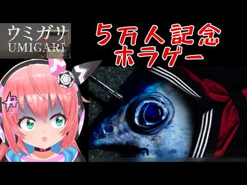光りりあ【Riria Hikari Ch】