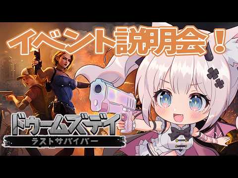 猫魔しろあ / Nekoma Shiroa