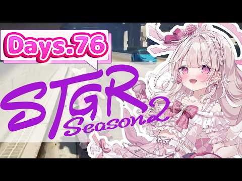 鏡愛しゅくり