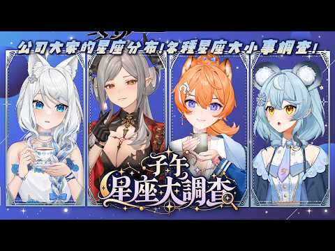 浠Mizuki Channel