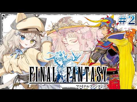Monica Ch. モニカ・メロディア