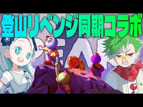 羽渦ミウネル -Miuneru Haneuzu-