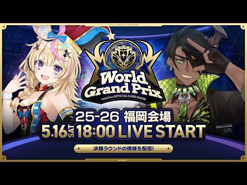 hololive OFFICIAL CARD GAME【公式】