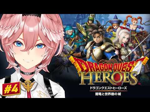 Lui ch. 鷹嶺ルイ - holoX -