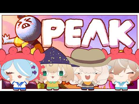 【PEAK】FRFR PEAK TIME WITH MY SENPAIS【NIJISANJI EN | Klara Charmwood】